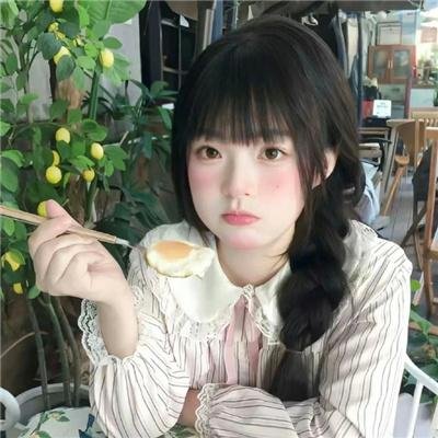 陌路之恋